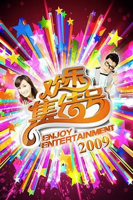 次元城作品 都市异闻